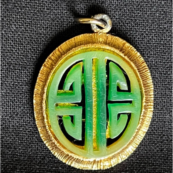 Vendome Faux Jade Carved Pendant - Picture 4 of 11